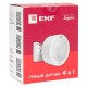 Умный датчик 4в1 Zigbee EKF Connect  is-thpl-zb  EKF