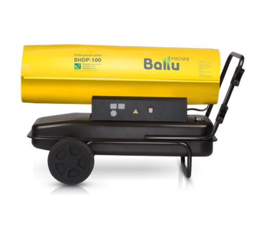 Дизельная тепловая пушка BHDP-100  НС-1050910  Ballu