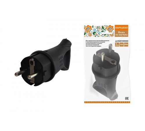 Вилка с ушком каучук 2Р+РЕ 16А 250В IP44 серии "Народная"  SQ0612-0032  TDM