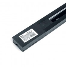 Шинопровод для трековых светильников, черный, 3м, в наборе токоввод, заглушка, крепление, CAB1005  41733  FERON