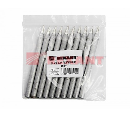 Жало для паяльника 80 Вт (арт. 12-0125)  12-9925  REXANT