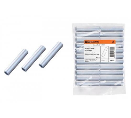 Гильза ГА 50-9   SQ0537-0004  TDM