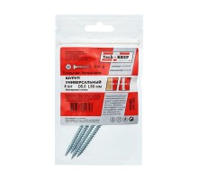 Саморез ШУц 5,0х90 пот. гол. (4 шт) - пакет ( 0,031 кг)  102452  Tech-KREP