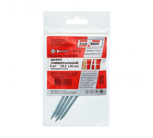 Саморез ШУц 5,0х90 пот. гол. (4 шт) - пакет ( 0,031 кг)  102452  Tech-KREP