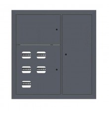 Щит этажный 5 кв. RAL7016 (1000х950х150)  PROxima mb29-v-5-ral7016 EKF