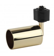 Светильник трековый под лампу TR14-GU10 GD GU10, 55*165 мм, золото  Б0044278  ЭРА