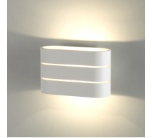 Светильник-подсветка Light Line (MRL LED 1248) 7 Elektrostandard  a041315  Elektrostandard