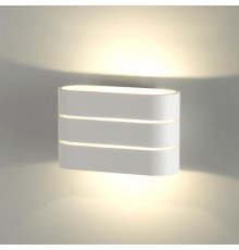 Светильник-подсветка Light Line (MRL LED 1248) 7 Elektrostandard  a041315  Elektrostandard