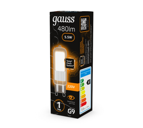 Лампа светодиодная Black LED G9 AC220-240V 5.5W 480lm 3000K Glass  107809105  Gauss