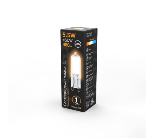 Лампа светодиодная Black LED G9 AC220-240V 5.5W 480lm 3000K Glass  107809105  Gauss