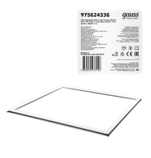 Светодиодная рамка-светильник IP40 595*595*11мм 36W FRAME LIGHT 3200lm 6500K 1/2  975624336  Gauss