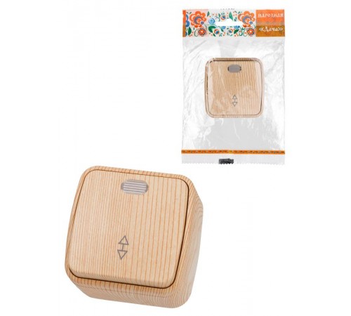 Переключатель на 2 направления 1-кл. открытой установки с подсветкой IP20 10А, сосна "Дача" Народная  SQ1824-0056  TDM