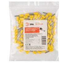 Аксессуары для клемм ЭРА NO-570-07 Наконечник-гильза Е1008 1мм2 с изолированным фланц  Б0041450  ЭРА