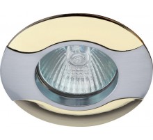 Светильник точечный встраиваемый под лампу KL18 50Вт MR16 сатин никель/золото литой  C0043699  ЭРА
