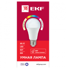 Лампа светодиодная LED Умная Connect 8Вт WIFI RGBW E27  slwf-e27-rgbw  EKF