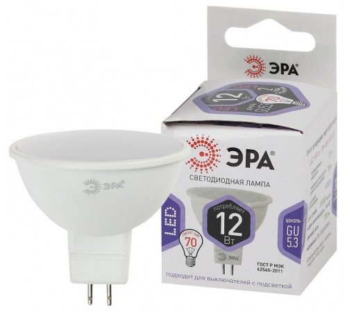 Лампа светодиодная LED MR16-12W-860-GU5.3 (диод, софит, 12Вт, холод, GU5.3) (10/100/4200) Б0049075  ЭРА