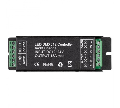 Декодер ARL-7022-DMX (12-24V, 3x6A, DMX512)  027153  Arlight