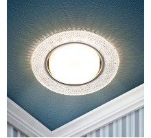 Cветильник встраиваемый со светодиодной подсветкой DK LD53 WH GX53 белый  Б0057475  ЭРА