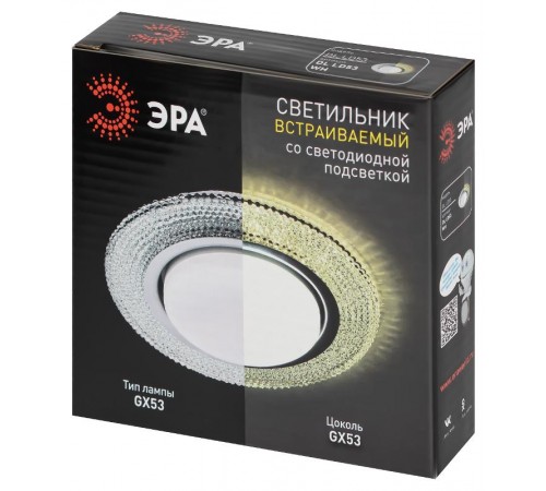 Cветильник встраиваемый со светодиодной подсветкой DK LD53 WH GX53 белый  Б0057475  ЭРА