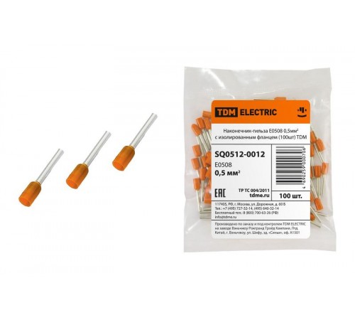 Наконечник-гильза Е0508 0,5мм2 с изолированным фланцем (100шт)   SQ0512-0012  TDM