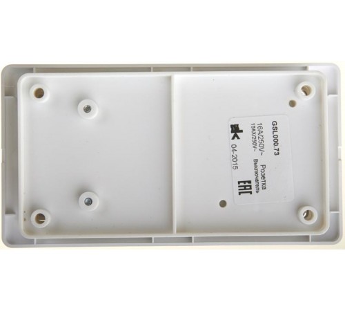 Glossa Белый Блок: Розетка и 2-кл. Выключатель с подсветкой  GSL000173  SE