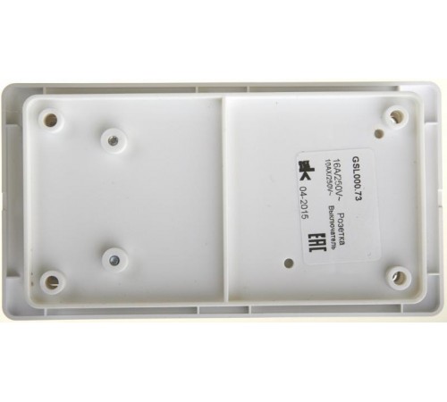 Glossa Белый Блок: Розетка и 2-кл. Выключатель с подсветкой  GSL000173  SE