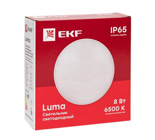 Светильник светодиодный ЖКХ круг ДПО-2008 8Вт 6500K IP65  EKF PROxima  BKL-2008-R-8-6500  EKF