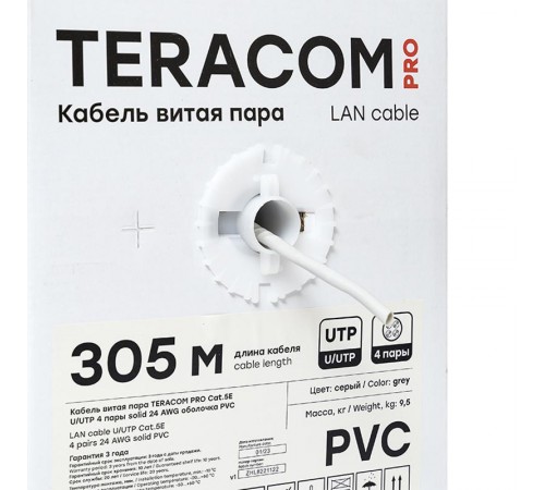 Кабель витая пара TERACOM PRO Cat.5E U/UTP 4 пары solid 24AWG цвет серый упак. 305м  TRP-5EUTP-04PVC-GY-IN3  EKF