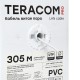 Кабель витая пара TERACOM PRO Cat.5E U/UTP 4 пары solid 24AWG цвет серый упак. 305м  TRP-5EUTP-04PVC-GY-IN3  EKF
