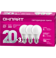 Лампа светодиодная 90 609 OLL-A60-20-230-4K-E27-PACK3  90609  ОНЛАЙТ