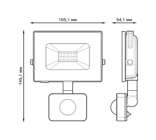 Прожектор светодиодный LED 20W 1380lm IP65 6500К с датчиком движения  628511320  Gauss