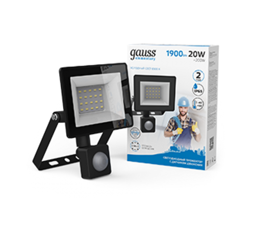 Прожектор светодиодный LED 20W 1380lm IP65 6500К с датчиком движения  628511320  Gauss