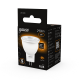 Лампа светодиодная LED 3Вт GU4 220В 2100К MR11 d35х45мм  132517103  Gauss