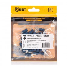 Наконечник кабельный вилочный изолированный НВИ 2.5-4 (30шт/упак)  с ПВХ изоляцией в мини-упаковке  91008  КВТ