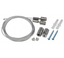 Система подвеса для ФИТО LLED-А-SUSPENSION  Б0028202  ЭРА