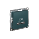 AtlasDesign Изумруд Розетка USB, 5В, 1 порт x 2,1 А, 2 порта х 1,05 А, механизм  ATN000833  SE