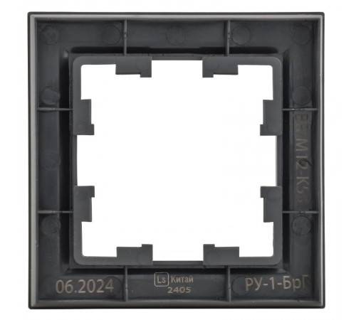 BRITE Рамка 1-ая РУ-1-БрГ графит  BR-M12-K53  IEK