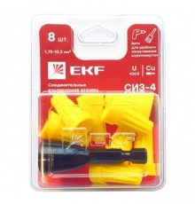 СИЗ-4 (1,75-10,5мм2) блистер (8шт.)  plc-cc-6-b  EKF