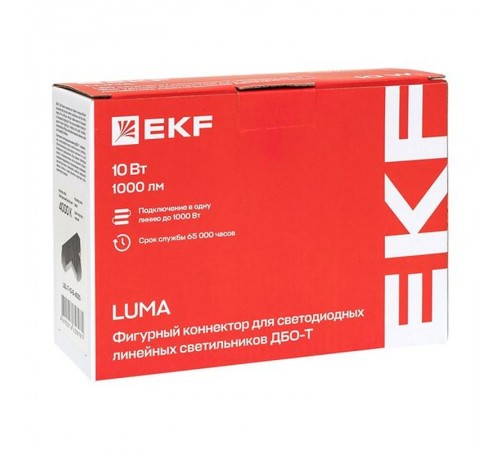 Коннектор фигурный для светодиодных линейных светильников ДБО-T черный 10Вт 4000К IP20 LUMA  LBL-T-10-B-4000  EKF