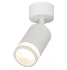 Светильник настенно-потолочный спот OL23 WH MR16/GU10, белый  Б0054396  ЭРА