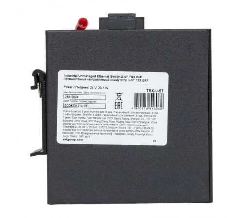 Промышленный неуправляемый коммутатор U-5T, 5 портов 10/100Base-T(X) RJ45, монтаж на динрейку TSX TSX-U-5TEKF
