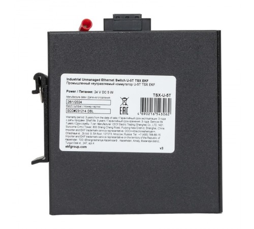 Промышленный неуправляемый коммутатор U-5T, 5 портов 10/100Base-T(X) RJ45, монтаж на динрейку TSX TSX-U-5TEKF