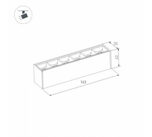 Светильник MAG-LASER-45-L160-6W Day4000 (BK, 15 deg, 24V)  026934  Arlight