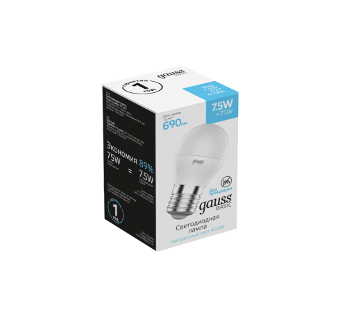 Лампа светодиодная Basic Шар 7,5W 690lm 4100K E27 LED 1/10/100  1053228  Gauss