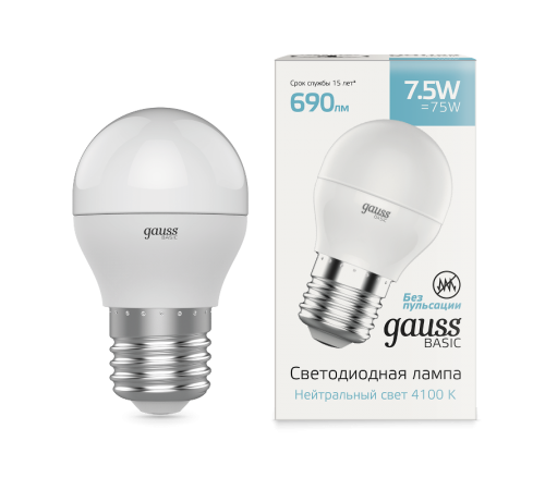 Лампа светодиодная Basic Шар 7,5W 690lm 4100K E27 LED 1/10/100  1053228  Gauss