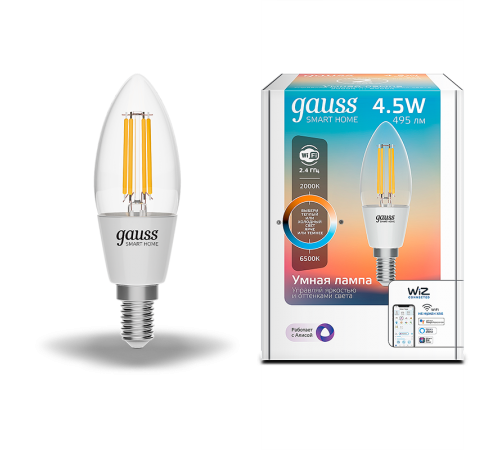 Лампа светодиодная филаментная Smart Home DIM+CCT E14 C35 4,5 Вт 2000-6500 К 1/10/40  1250112  Gauss