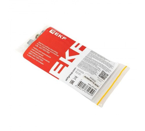 Набор для крепления светодиодных линейных светильников ДБО 60/120/150 к реечным потолкам  RAIL-KIT-LBL  EKF