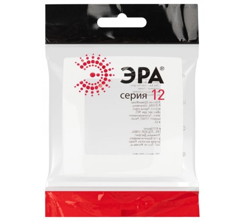 Рамка для розеток и выключателей ЭРА Серия 12 12-5001-01М на 1 пост, белый матовый   Б0065734  ЭРА