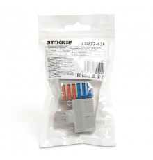 Клемма монтажная для фазных проводников, 2 контактные группы, (DIY упак 2 шт), LD222-426 39489 Stekker