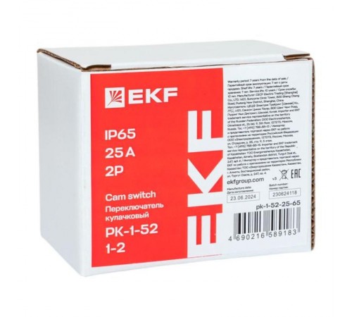 Переключатель кулачковый ПК-1-52 25А 2P "1-2" IP65  pk-1-52-25-65  EKF
